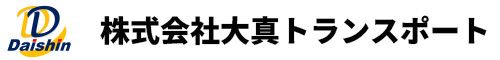 大真トランスポートロゴ